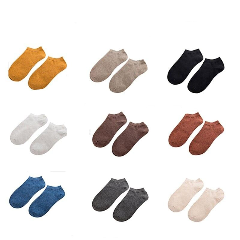 Chaussettes d'Été en Fibre de Bambou - Lot de 10 Paires Confortables et Écologiques