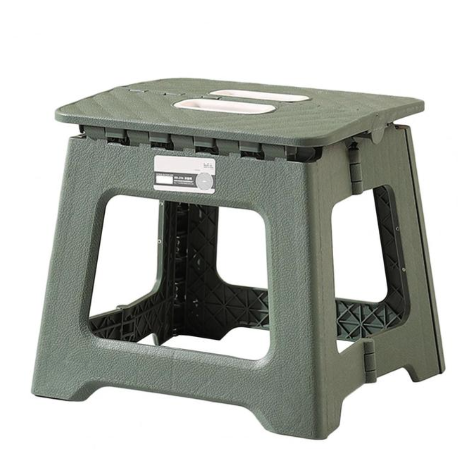 Tabouret Pliant Anti-Dérapant 27 cm pour un Accès Pratique et Sécurisé