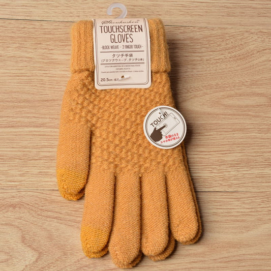 Gants Tactiles Confort en Coton Tricotés à la Main