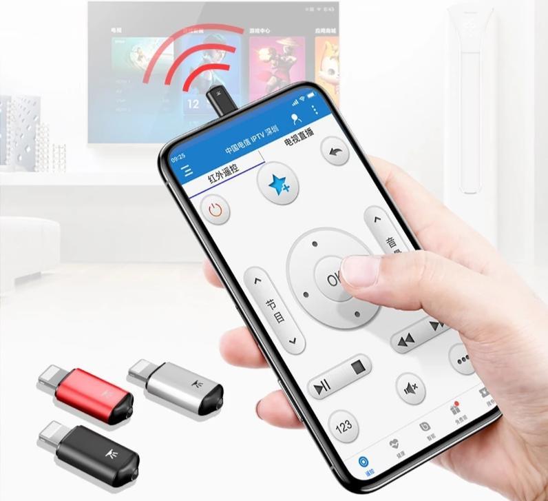 Télécommande Universelle Bluetooth pour iPhone – Simplifiez votre quotidien !