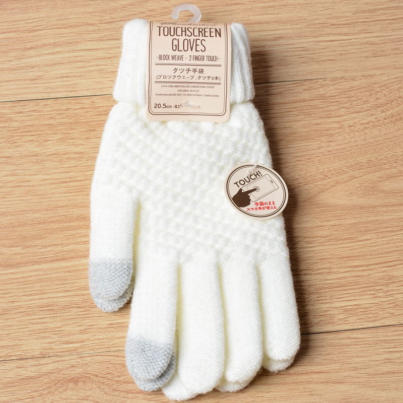 Gants Tactiles Confort en Coton Tricotés à la Main