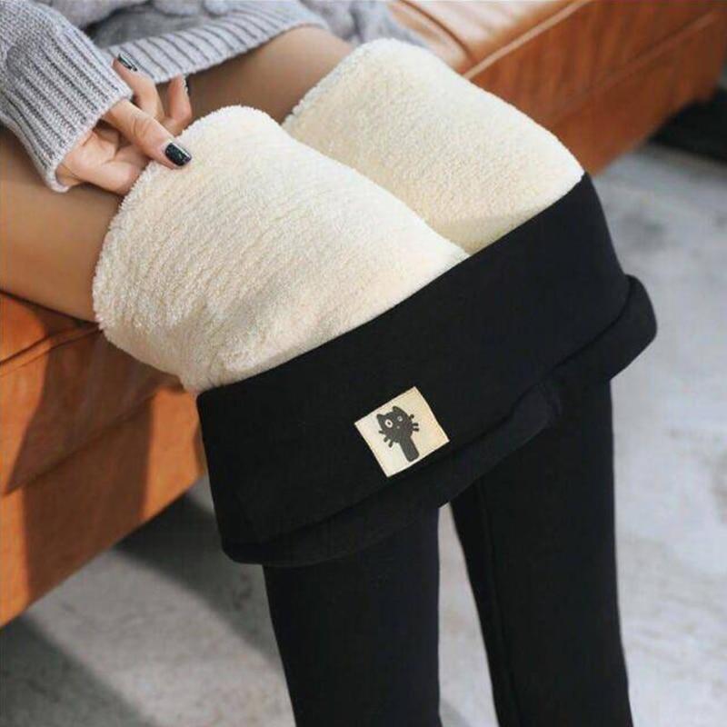 Legging d'hiver SHANA avec doublure polaire pour un confort optimal