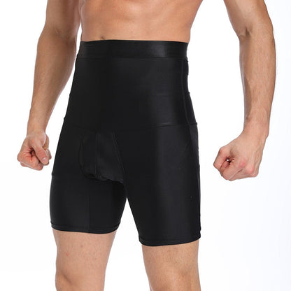 Short de Compression Homme - Confort et Style Assurés