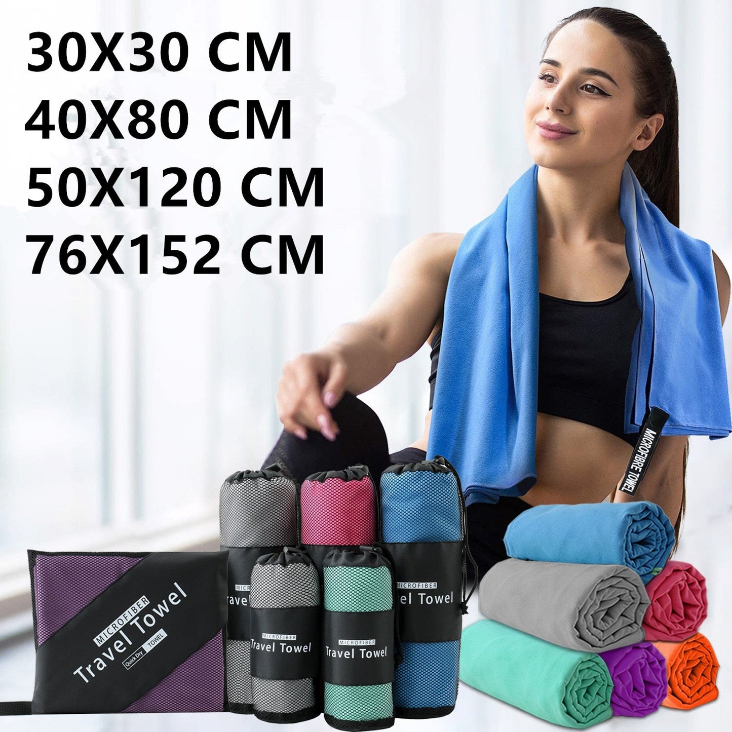 Serviette en microfibre ultra-absorbante - 1 achetée, 1 offerte !