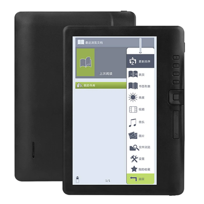 Liseuse Android WiFi 7 pouces avec Étui - Idéale pour vos lectures nomades